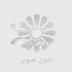 نازل حلزوني برج خنك كن